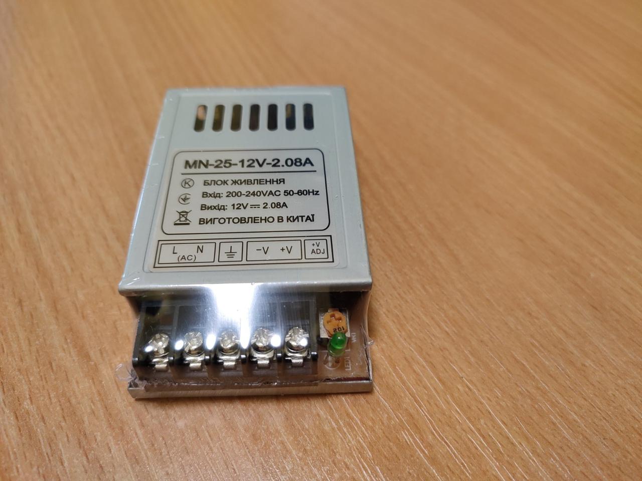 БЛОК ПІТАННЯ 12V — 2.08А — 25W MN IP20 світлодіодної стрічки