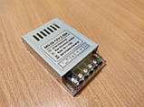 БЛОК ПІТАННЯ 12V — 2.08А — 25W MN IP20 світлодіодної стрічки, фото 3
