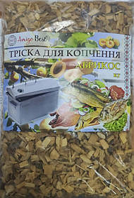 Тріска для копчення "Абрикос" 10(кг)