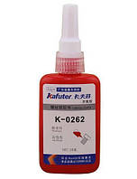 Різьбовий фіксатор анаеробний K-0262 50мл високої міцності