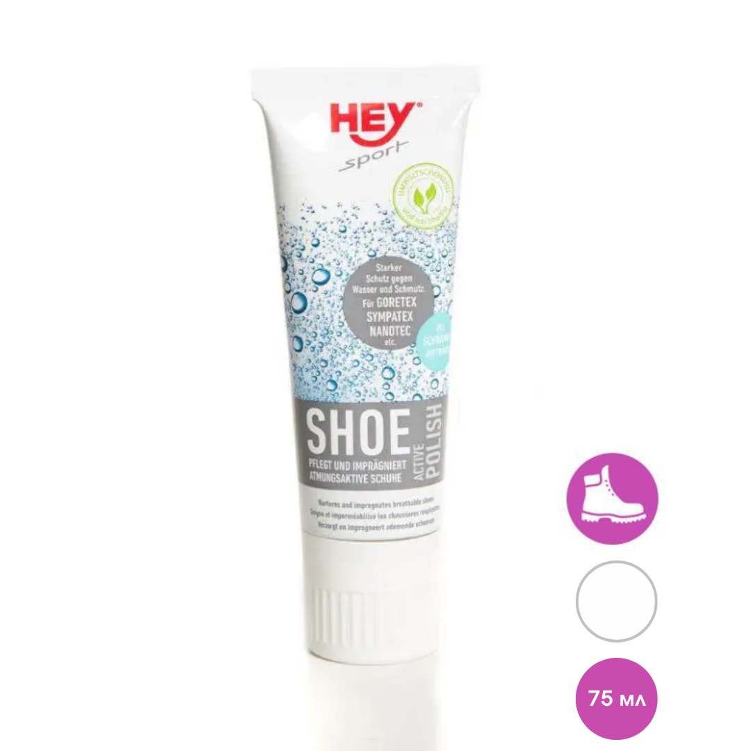 Засіб для просочення Hey-Sport ACTIVE POLISH (безколірний) 75 мл
