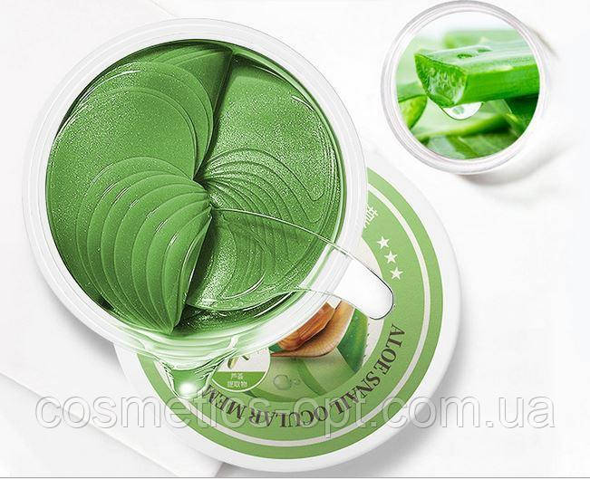 Гідрогелеві патчі з муцином слимака та екстрактом алое вера Sersanlove ALoe Snail, 60 шт