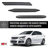 Захисні молдинги на бампери