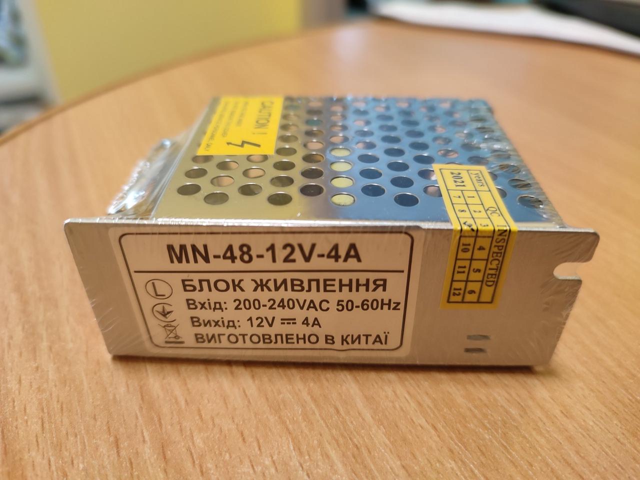 БЛОК ПІТАННЯ світлодіодної стрічки 12 V — 4 А — 48 W MN/1 IP20