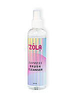 ZOLA Очиститель для кистей EXPRESS BRUSH CLEANSER, 250мл.