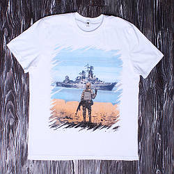 Футболка унісекс патріотична Військовий корабель іди... 2XL,