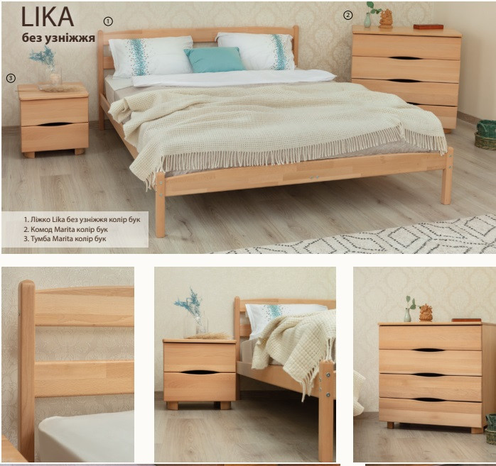 Кровать деревянная Лика без изножья фабрика Олимп - фото 2 - id-p503815834