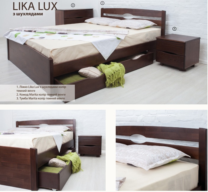 Кровать деревянная с ящиками Лика Люкс фабрика Олимп - фото 2 - id-p504492577