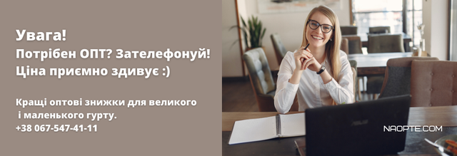 ізолон 4мм, спінений поліетилен, izolon air 4мм, ізолон нсе, isolon 100, izolon air