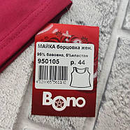 Майка борцівка жіноча р.50 бордова BONO (Арт.950119) бавовна 30035681, фото 4