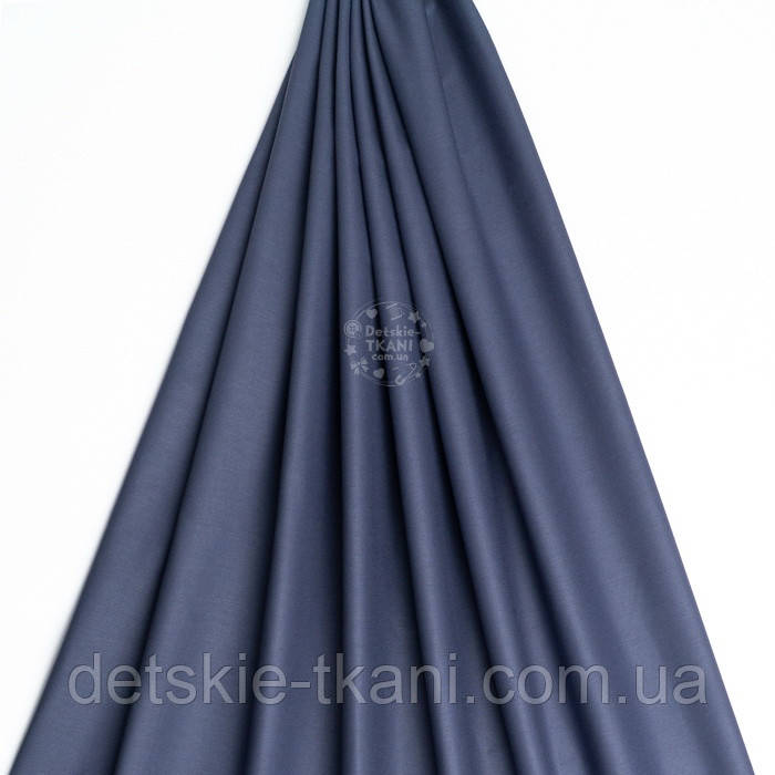 Поплін однотонний, колір сіро-синій (№4162), фото 1