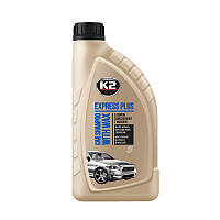 Автомобільний шампунь з антикорозійним ефектом K2 Express Plus 1000 ml. (K141)