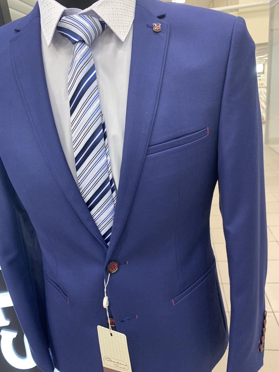 Костюм чоловічий Giordano Conti 205 Ryan