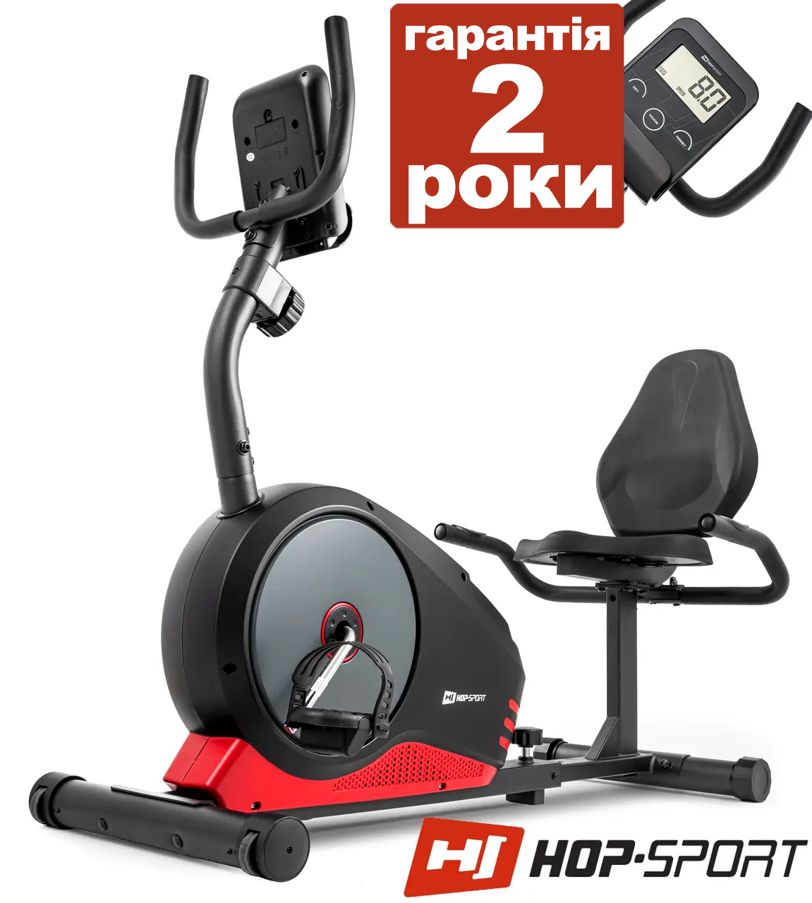 Горизонтальний велотренажер Hop-Sport HS-040L Root Gray/Red