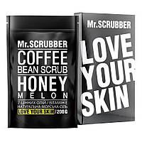 Кофейный скраб для тела Mr.Scrubber Honey Melon 200 г