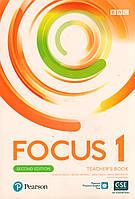 Книга для вчителя Focus Second Edition 1 Teacher's Book