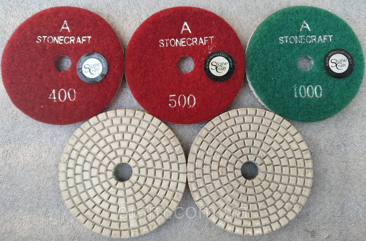 Stonecraft диск "черепашки" повзати граніт, мармур, скло 80х2.5хA 400, 500, 1000, 2000, 3000 інші № під заказ