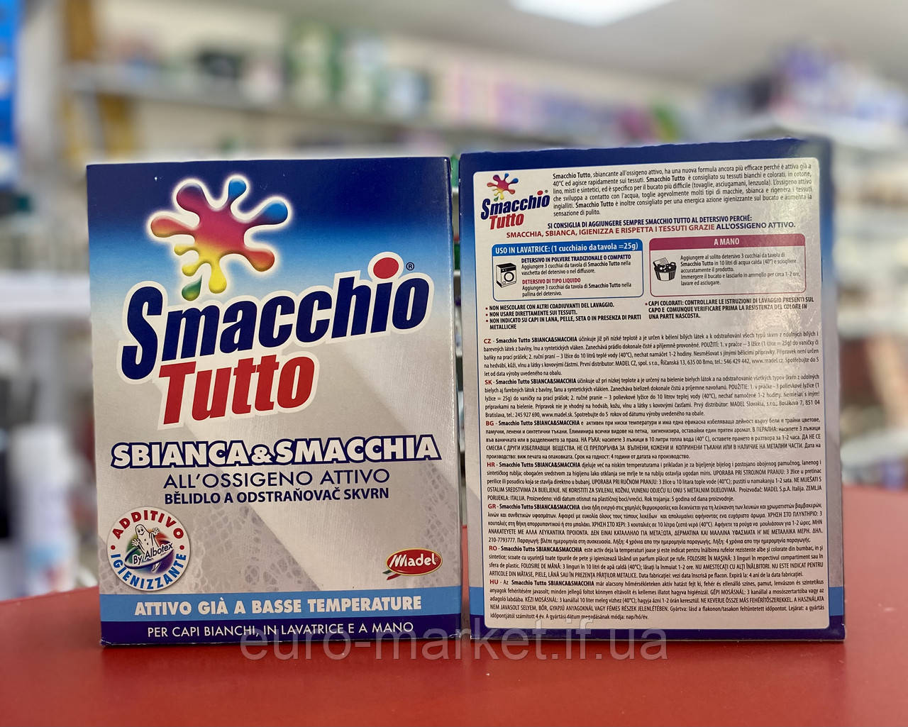 Відбілювач Smacchio Tutto