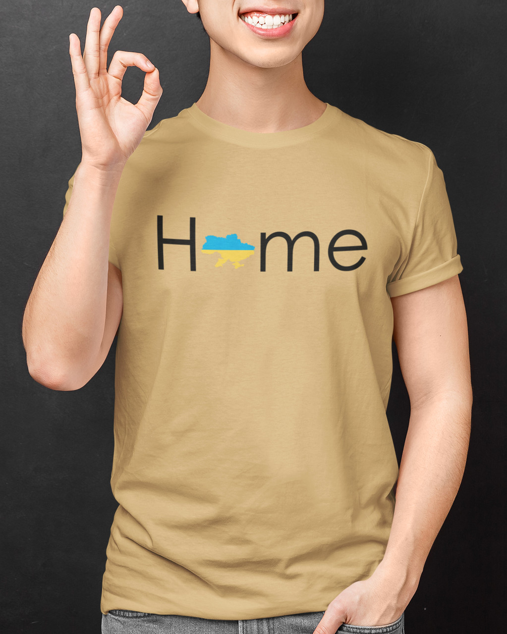 Футболка чоловіча пісочна з принтом "Home"