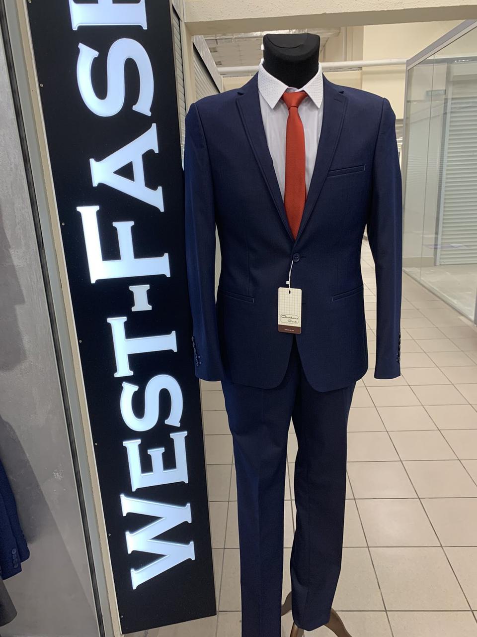 Костюм чоловічий Giordano Conti модель Ryan 2-215