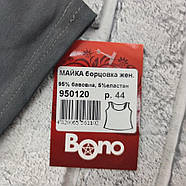 Майка борцівка жіноча р.50 графіт BONO (Арт.950120) бавовна 30035686, фото 4