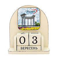 Вечный календарь "Города Украины. Полтава ", размер 16х14х6 см