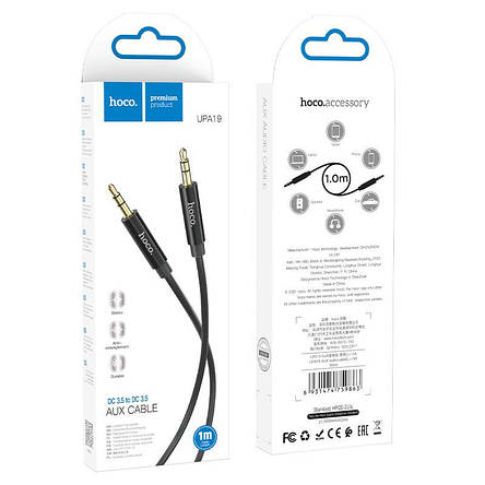 Кабель Hoco AUX UPA19 AUX audio cable ( L-1M ) Black, фото 3