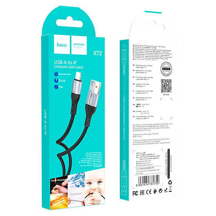 Кабель Hoco X72 Creator silicone charging data cable Lightning White, фото 3
