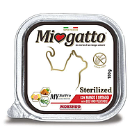 Влажный корм для взрослых стерилизованных кошек Morando (Морандо) Miogatto Sterilized с говядиной 100 г