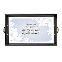 Піднос з ламелі 50х30 см