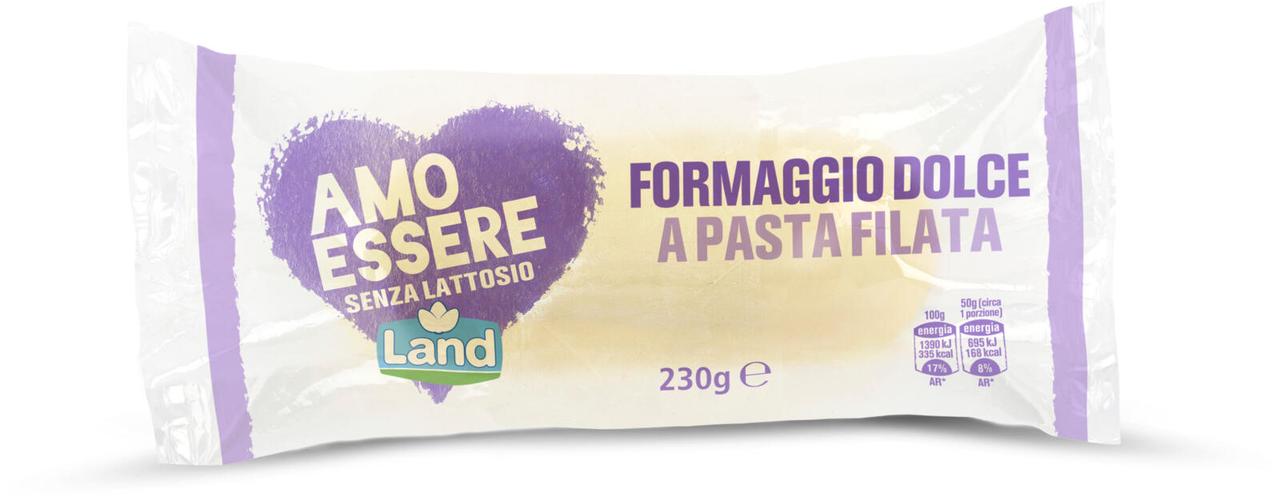 Сир безлактозний Pasta Filata Amo Essere 230гр
