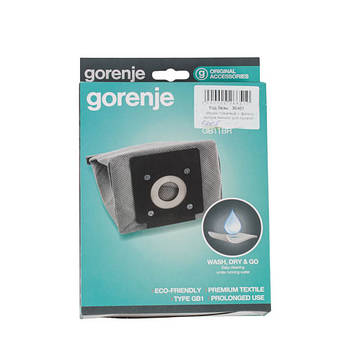 Gorenje 570742 Мішок тканинний + фільтр мотора (мікро) для пилососа