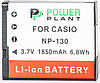 Акумулятор PowerPlant Casio NP-130 1850mAh, фото 2