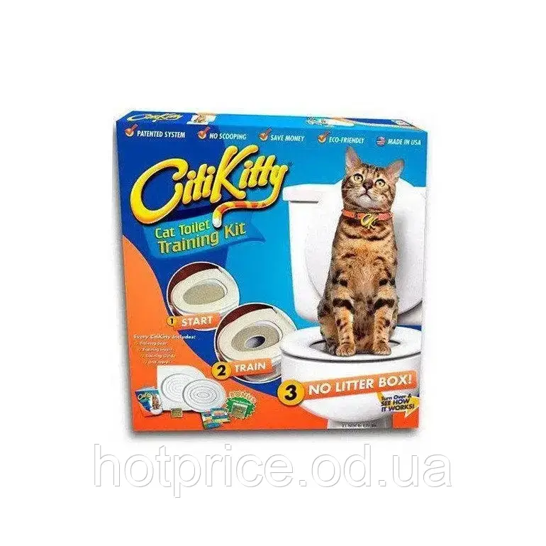 Набор для приучения кошек к туалету CitiKitty Cat Toilet, Накладки на унитаз для домашних питомцев [ОПТ] - фото 9 - id-p1645018421