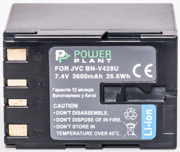 Акумулятор PowerPlant JVC BN-V428 3600mAh DV00DV1086 - фото 2 - id-p519115025