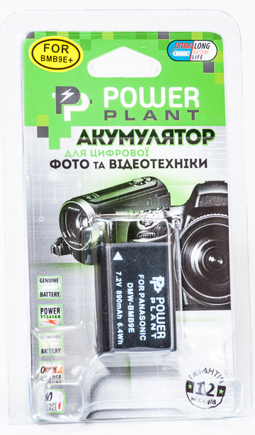 Акумулятор PowerPlant Panasonic DMW-BMB9E, BP-DC9 890mAh DV00DV1294 - фото 3 - id-p519115186