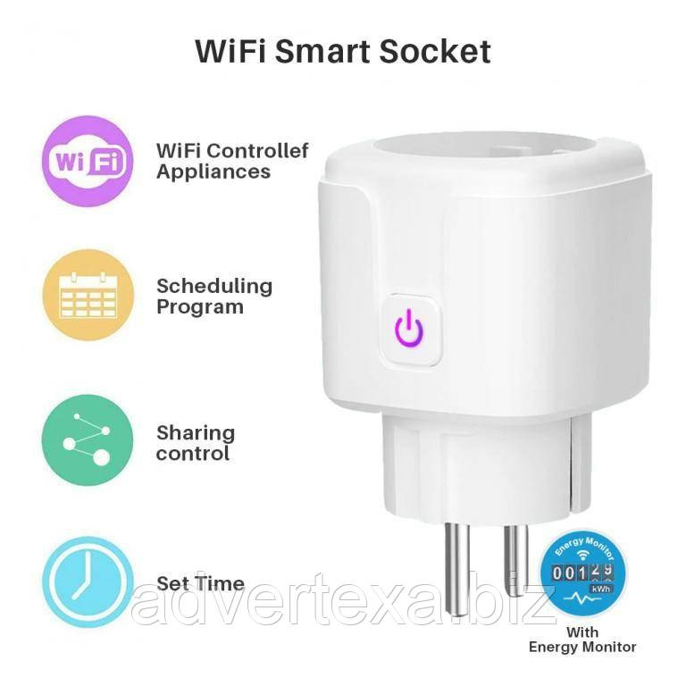 Смарт-розетка WiFi 16 А з таймером для розумного дому