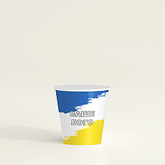 Стакан паперовий одноразовий для гарячих та холодних напоїв 110мл з Вашим логотипом 50шт / Одноразові стакани