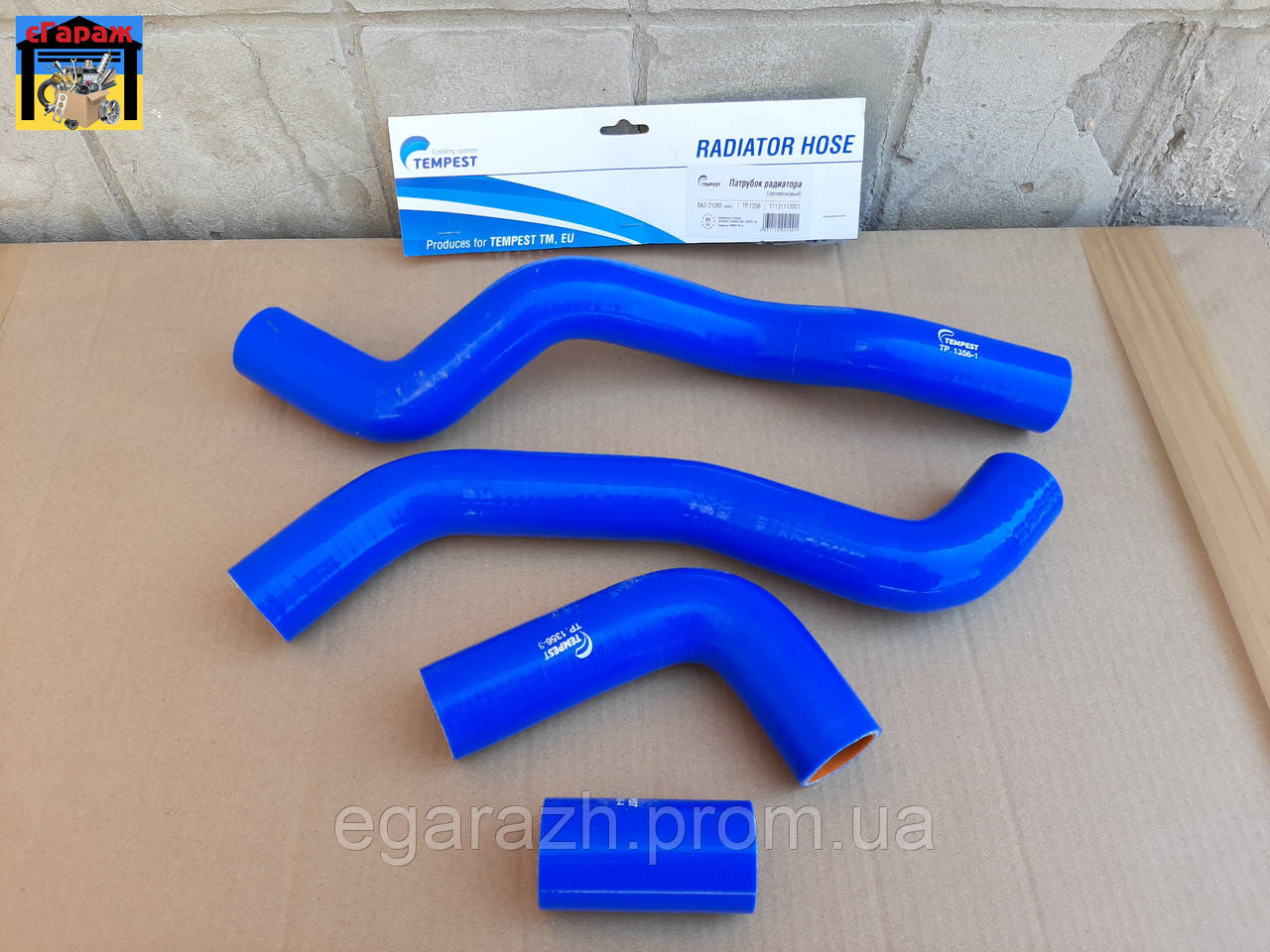 Патрубки Радиатора ВАЗ 2108, 2109, 21099, 2113, 2114, 2115 ИНЖЕКТОР ...