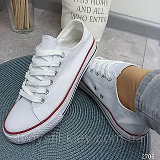 Converse 37 bile hot sale