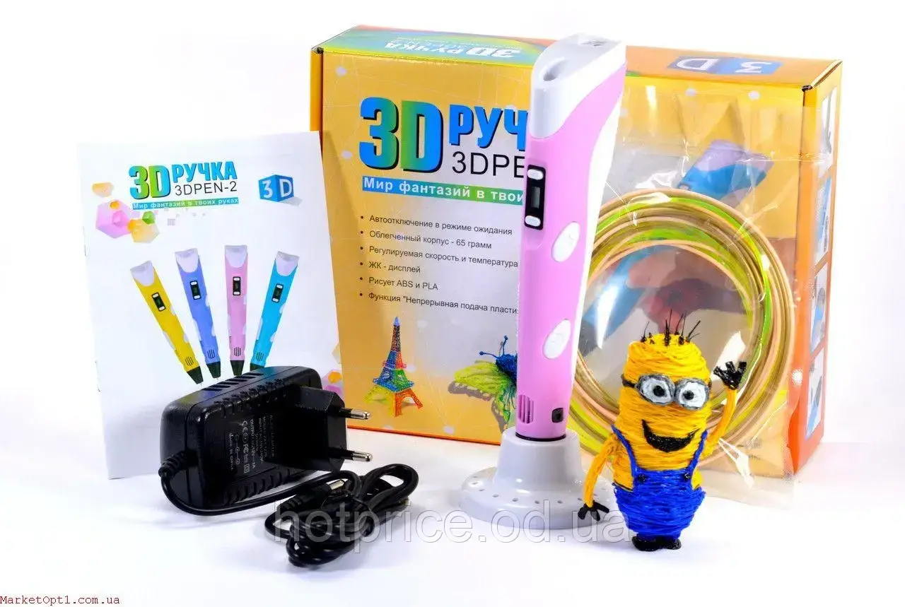 3D ручка c LCD дисплеем Pen 2 3Д принтер для рисования [ОПТ] - фото 1 - id-p1645019082