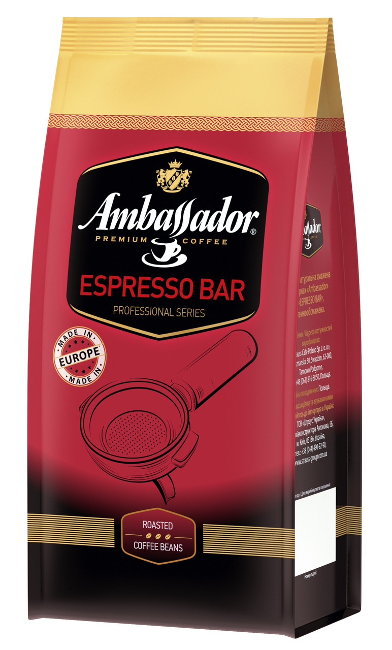 Кава в зернах Ambassador Espresso Bar 1 кг