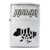 Зажигалка Zippo 207 V - запальничка Вільна