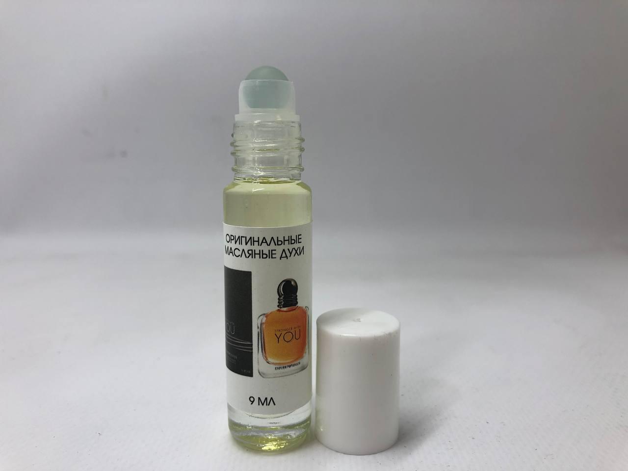 Олійні парфуми Giorgio Armani Emporio Stronger With You (Емпоріо Строкер Віз Ю) 9 мл, фото 1