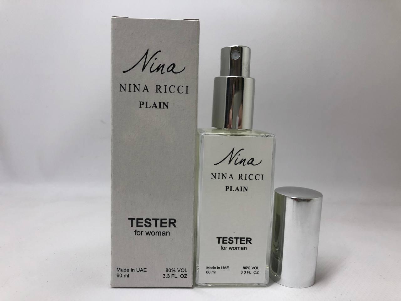 Тестер Nina Ricci Nina Plain (Ніна Річчі Плейн) 60 мл