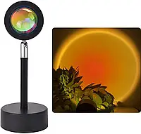 Проекционный светильник заката и рассвета Sunset Lamp USB для блогера [ОПТ]