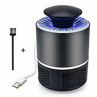 Лампа ультрафиолетовая от насекомых, ловушка для комаров, мух, ос, моли с USB [ОПТ]