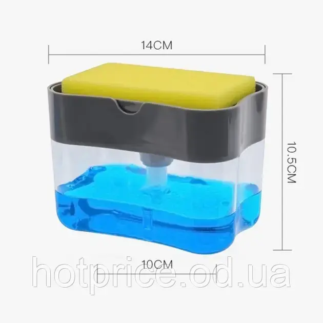 Дозатор моющего средства для мытья посуды на мойку с губкой UKC Sponge Caddy [ОПТ] - фото 3 - id-p1645020284