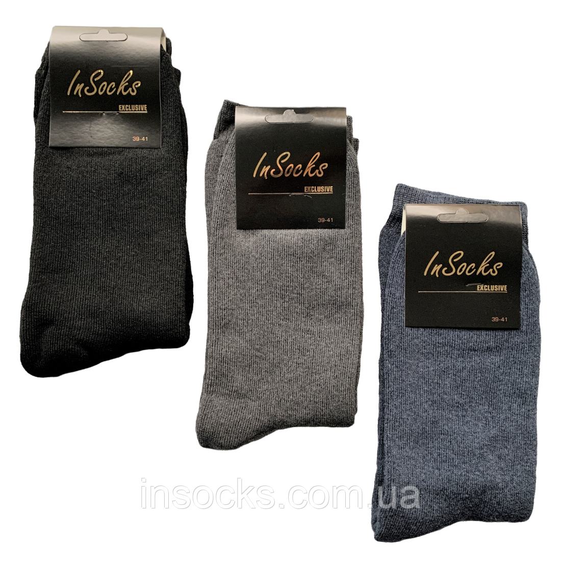 Шкарпетки чоловічі махрові "InSocks". 39-41р. Асорті. Високі.