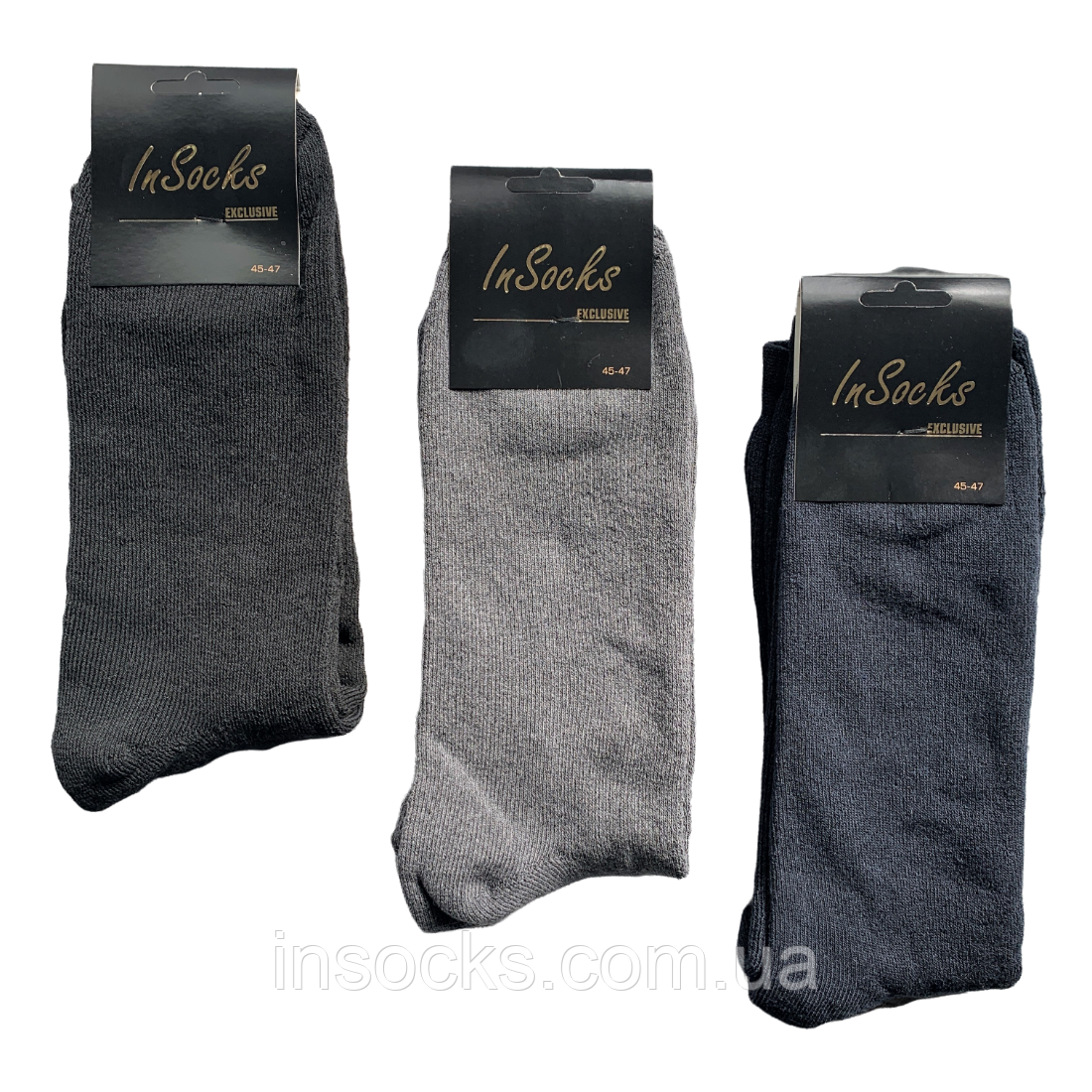 Шкарпетки чоловічі махрові "InSocks". 45-47р. Асорті. Високі., фото 1